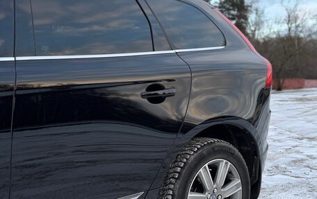 Volvo XC60 II, 2015 год, 2 150 000 рублей, 5 фотография