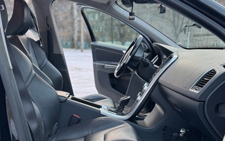 Volvo XC60 II, 2015 год, 2 150 000 рублей, 10 фотография