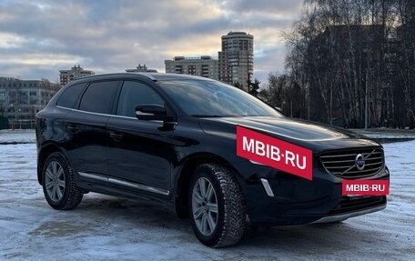 Volvo XC60 II, 2015 год, 2 150 000 рублей, 3 фотография