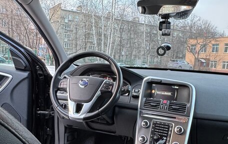 Volvo XC60 II, 2015 год, 2 150 000 рублей, 12 фотография