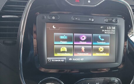 Renault Kaptur I рестайлинг, 2017 год, 1 480 000 рублей, 8 фотография