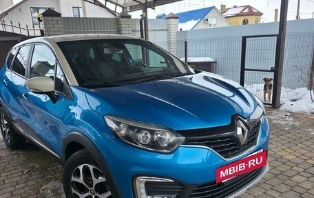 Renault Kaptur I рестайлинг, 2017 год, 1 480 000 рублей, 3 фотография