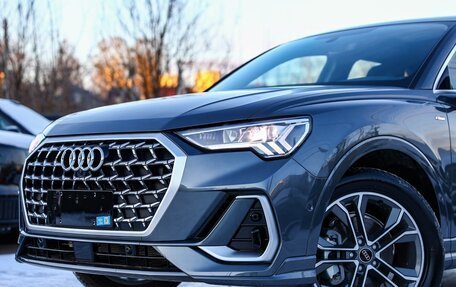 Audi Q3, 2025 год, 4 499 999 рублей, 15 фотография