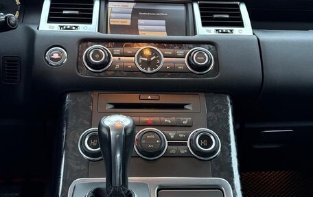 Land Rover Range Rover Sport I рестайлинг, 2010 год, 1 540 000 рублей, 10 фотография