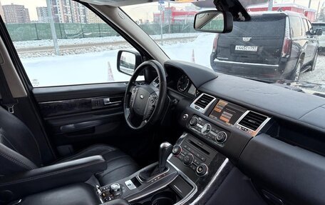 Land Rover Range Rover Sport I рестайлинг, 2010 год, 1 540 000 рублей, 9 фотография