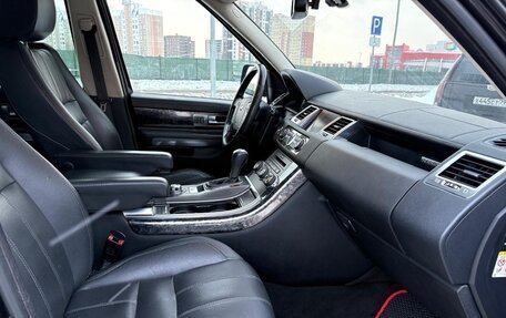 Land Rover Range Rover Sport I рестайлинг, 2010 год, 1 540 000 рублей, 11 фотография