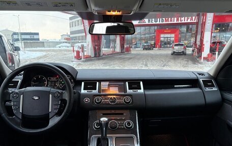 Land Rover Range Rover Sport I рестайлинг, 2010 год, 1 540 000 рублей, 8 фотография