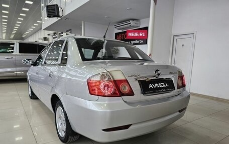 Lifan Breez (520), 2008 год, 355 000 рублей, 8 фотография