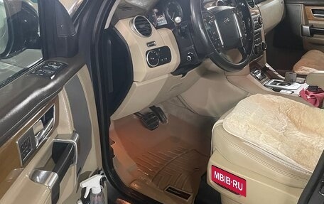 Land Rover Discovery IV, 2016 год, 3 000 000 рублей, 7 фотография