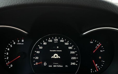 KIA Sorento II рестайлинг, 2019 год, 2 389 000 рублей, 32 фотография