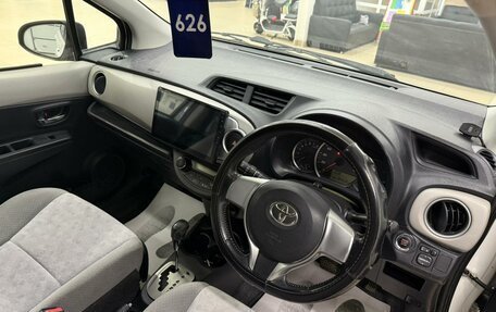 Toyota Vitz, 2011 год, 809 000 рублей, 11 фотография