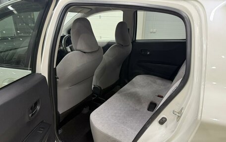 Toyota Vitz, 2011 год, 809 000 рублей, 17 фотография