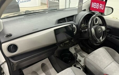 Toyota Vitz, 2011 год, 809 000 рублей, 13 фотография