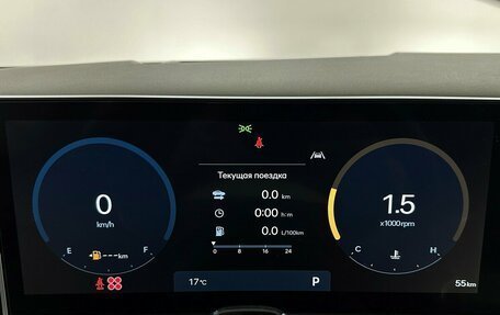 Hyundai Santa Fe IV, 2024 год, 7 249 000 рублей, 6 фотография