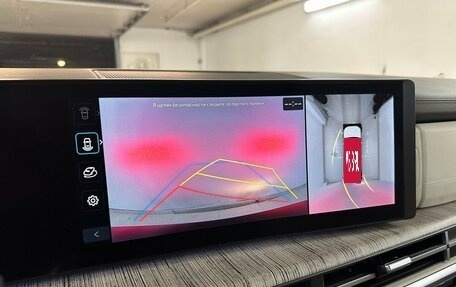 Hyundai Santa Fe IV, 2024 год, 7 249 000 рублей, 8 фотография