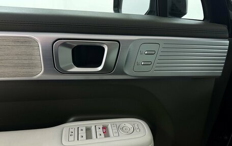 Hyundai Santa Fe IV, 2024 год, 7 249 000 рублей, 11 фотография