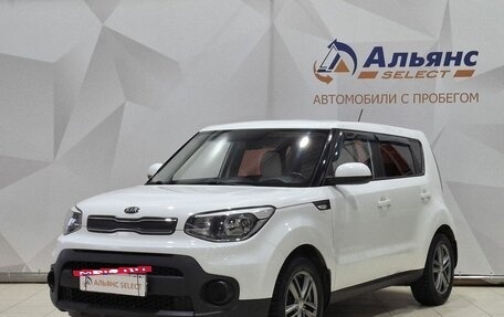 KIA Soul II рестайлинг, 2018 год, 1 600 000 рублей, 7 фотография