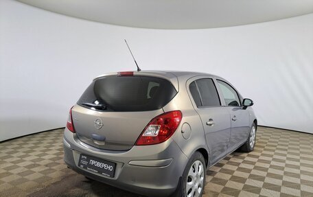 Opel Corsa D, 2010 год, 559 000 рублей, 6 фотография