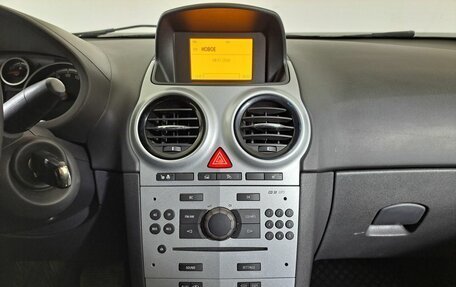 Opel Corsa D, 2010 год, 559 000 рублей, 18 фотография