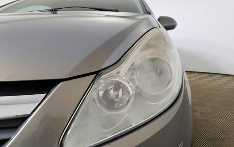 Opel Corsa D, 2010 год, 559 000 рублей, 21 фотография