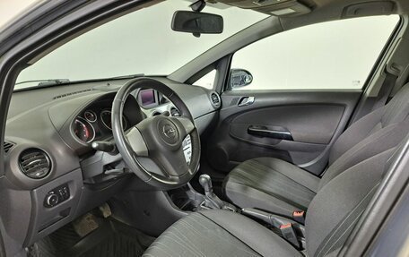 Opel Corsa D, 2010 год, 559 000 рублей, 20 фотография