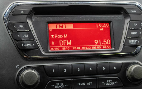 KIA Rio III рестайлинг, 2012 год, 779 000 рублей, 14 фотография