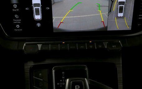 Geely Atlas, 2022 год, 1 950 000 рублей, 15 фотография