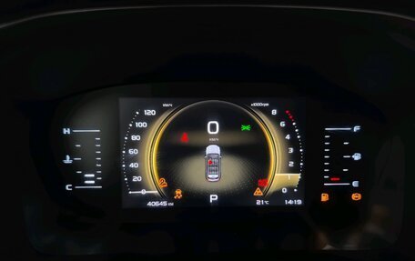 Geely Atlas, 2022 год, 1 950 000 рублей, 12 фотография