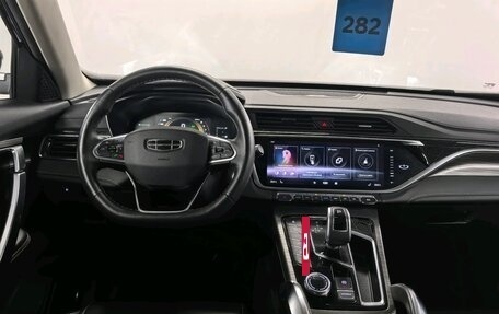 Geely Atlas, 2022 год, 1 950 000 рублей, 11 фотография