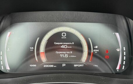 Haval F7 I, 2022 год, 2 345 111 рублей, 14 фотография