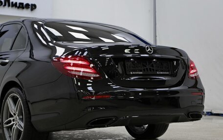 Mercedes-Benz E-Класс, 2018 год, 2 749 000 рублей, 5 фотография