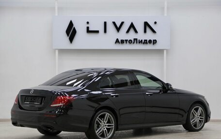 Mercedes-Benz E-Класс, 2018 год, 2 749 000 рублей, 3 фотография