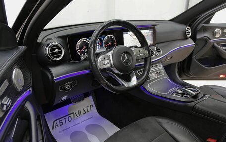 Mercedes-Benz E-Класс, 2018 год, 2 749 000 рублей, 7 фотография