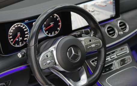 Mercedes-Benz E-Класс, 2018 год, 2 749 000 рублей, 8 фотография