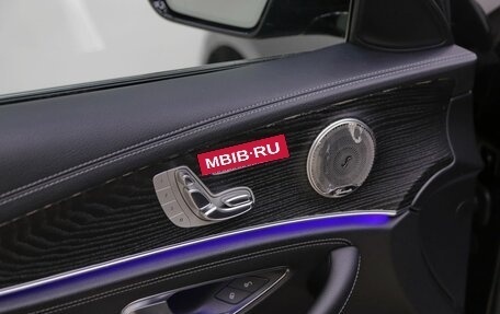 Mercedes-Benz E-Класс, 2018 год, 2 749 000 рублей, 12 фотография