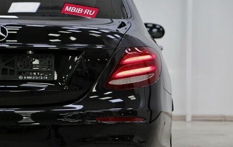 Mercedes-Benz E-Класс, 2018 год, 2 749 000 рублей, 6 фотография