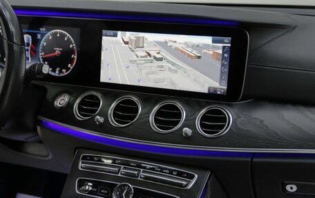 Mercedes-Benz E-Класс, 2018 год, 2 749 000 рублей, 15 фотография