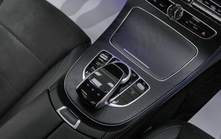 Mercedes-Benz E-Класс, 2018 год, 2 749 000 рублей, 16 фотография