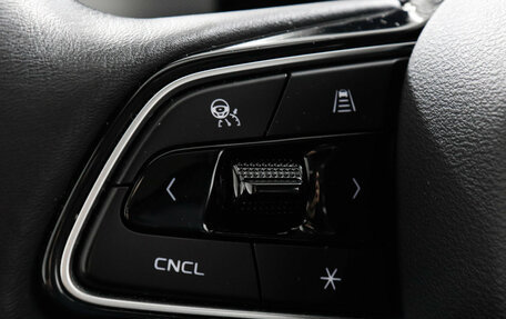 Geely Atlas, 2024 год, 3 450 000 рублей, 17 фотография