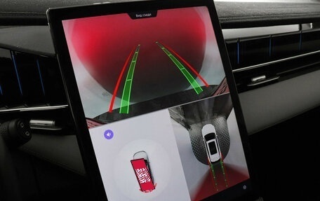 Geely Atlas, 2024 год, 3 450 000 рублей, 15 фотография