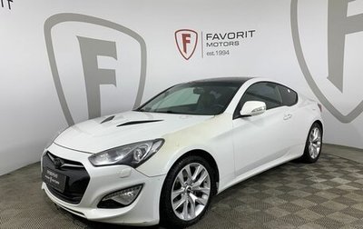 Hyundai Genesis Coupe I рестайлинг, 2013 год, 1 399 000 рублей, 1 фотография
