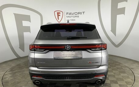 Changan CS35 Plus, 2023 год, 1 724 000 рублей, 1 фотография