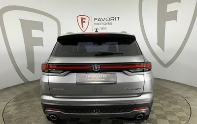 Changan CS35 Plus, 2023 год, 1 724 000 рублей, 1 фотография