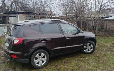 Geely Emgrand X7 I, 2014 год, 630 000 рублей, 1 фотография