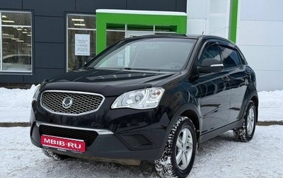 SsangYong Actyon II рестайлинг, 2013 год, 1 000 000 рублей, 1 фотография