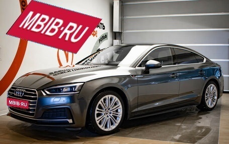 Audi A5, 2017 год, 2 875 000 рублей, 1 фотография