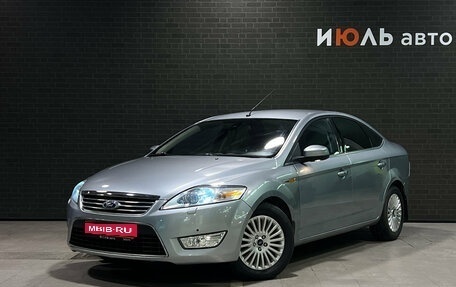 Ford Mondeo IV, 2008 год, 680 000 рублей, 1 фотография