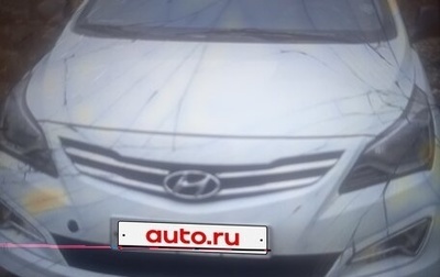 Hyundai Solaris II рестайлинг, 2014 год, 290 000 рублей, 1 фотография