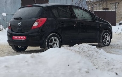 Opel Corsa D, 2007 год, 280 000 рублей, 1 фотография