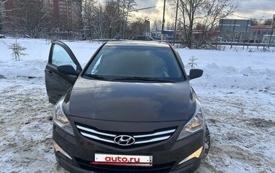 Hyundai Solaris II рестайлинг, 2015 год, 1 100 000 рублей, 1 фотография